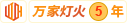 美女操bb